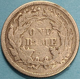 1873 Seated Liberty Dime | VF Condition